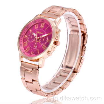 女性のためのトップファッション腕時計チャームレディースドレスウォッチスモールダイヤルステンレススチールアナログクォーツ腕時計女性Reloj